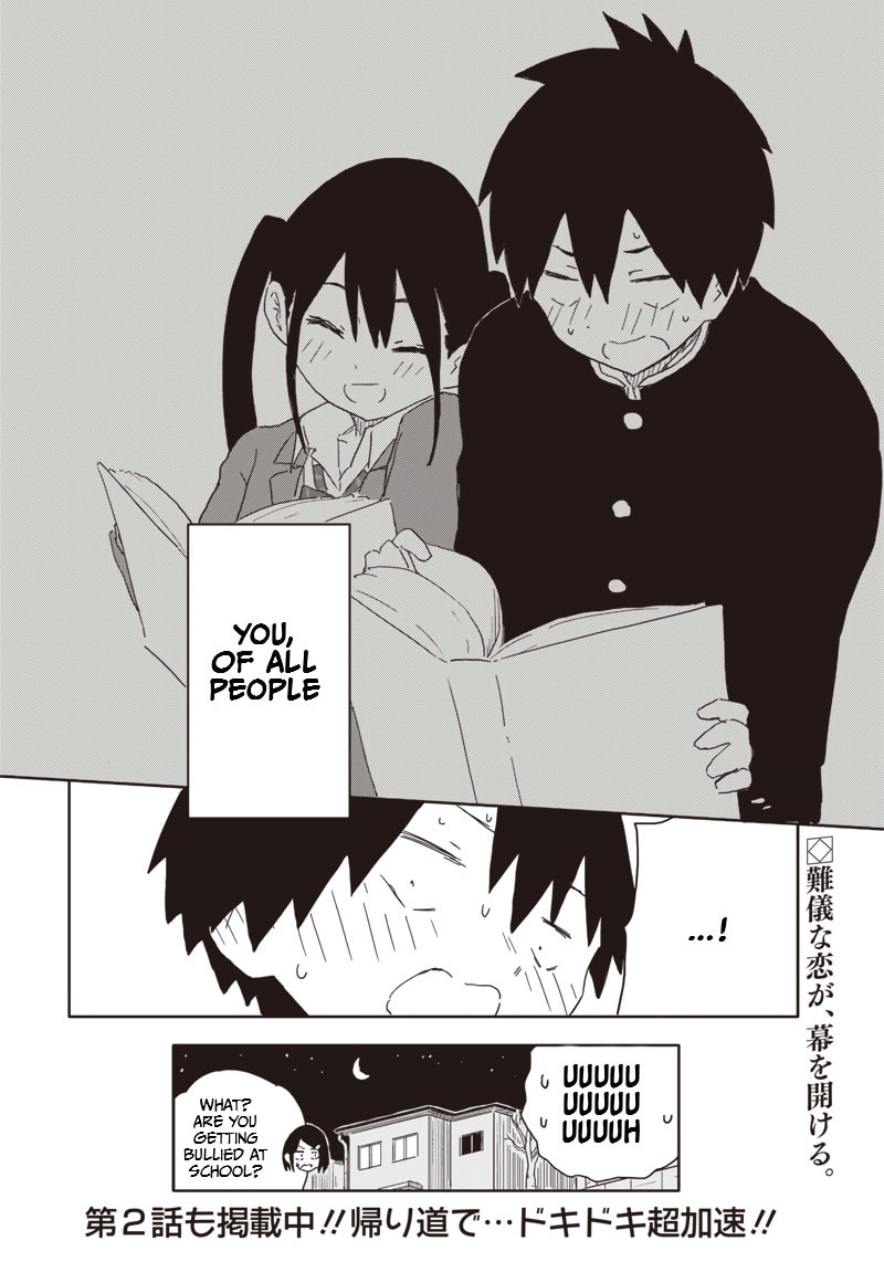 Stop! I'm Falling for You!