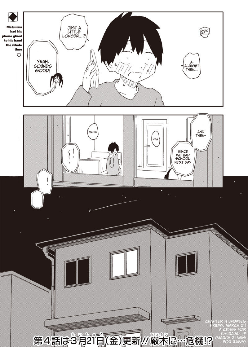 Stop! I'm Falling for You!