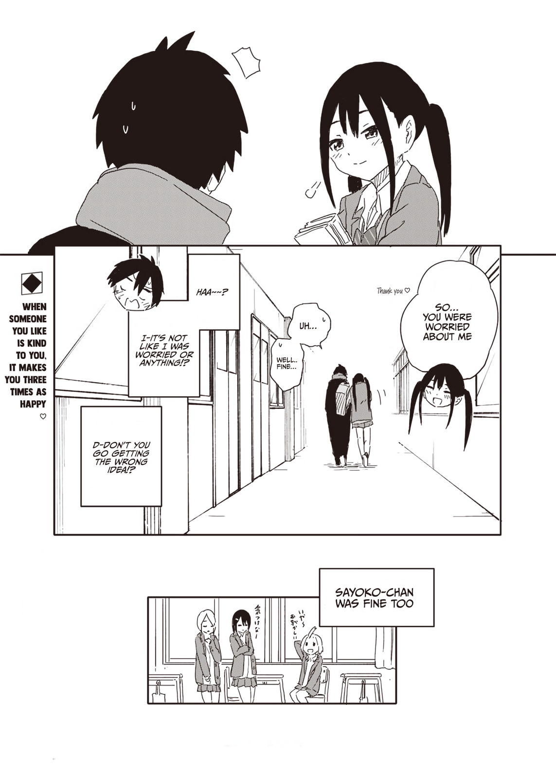 Stop! I'm Falling for You!