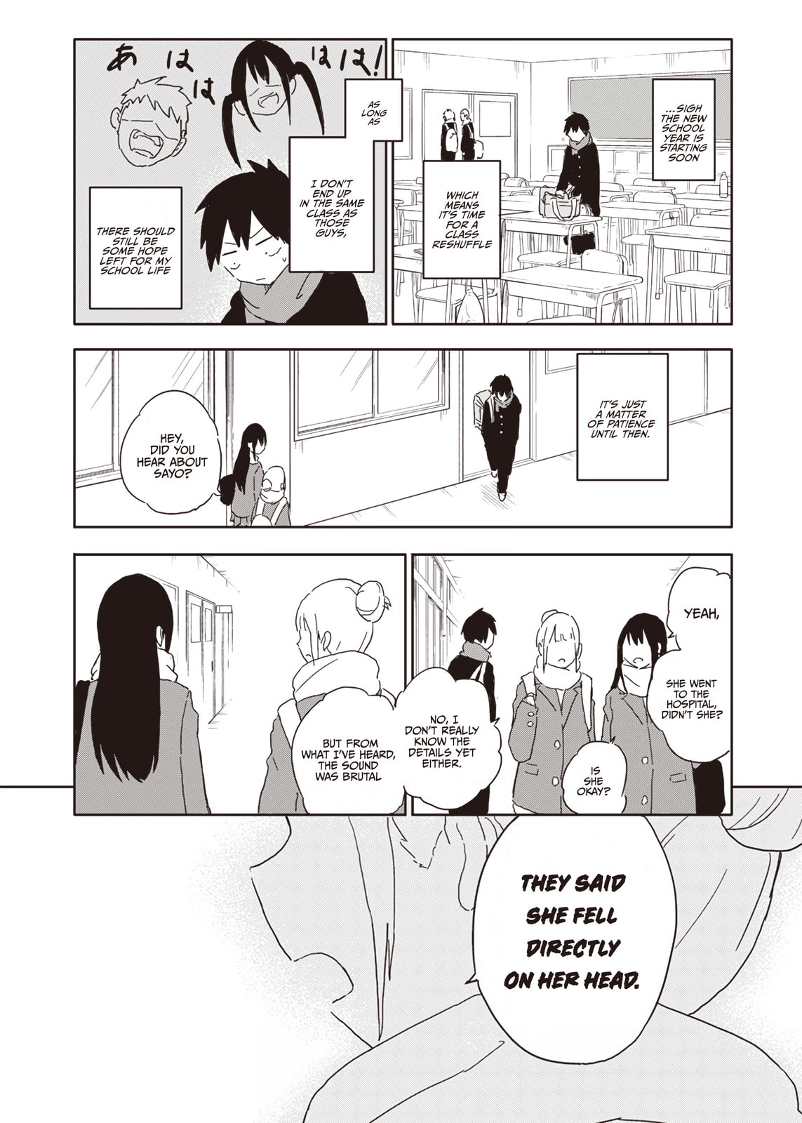 Stop! I'm Falling for You!