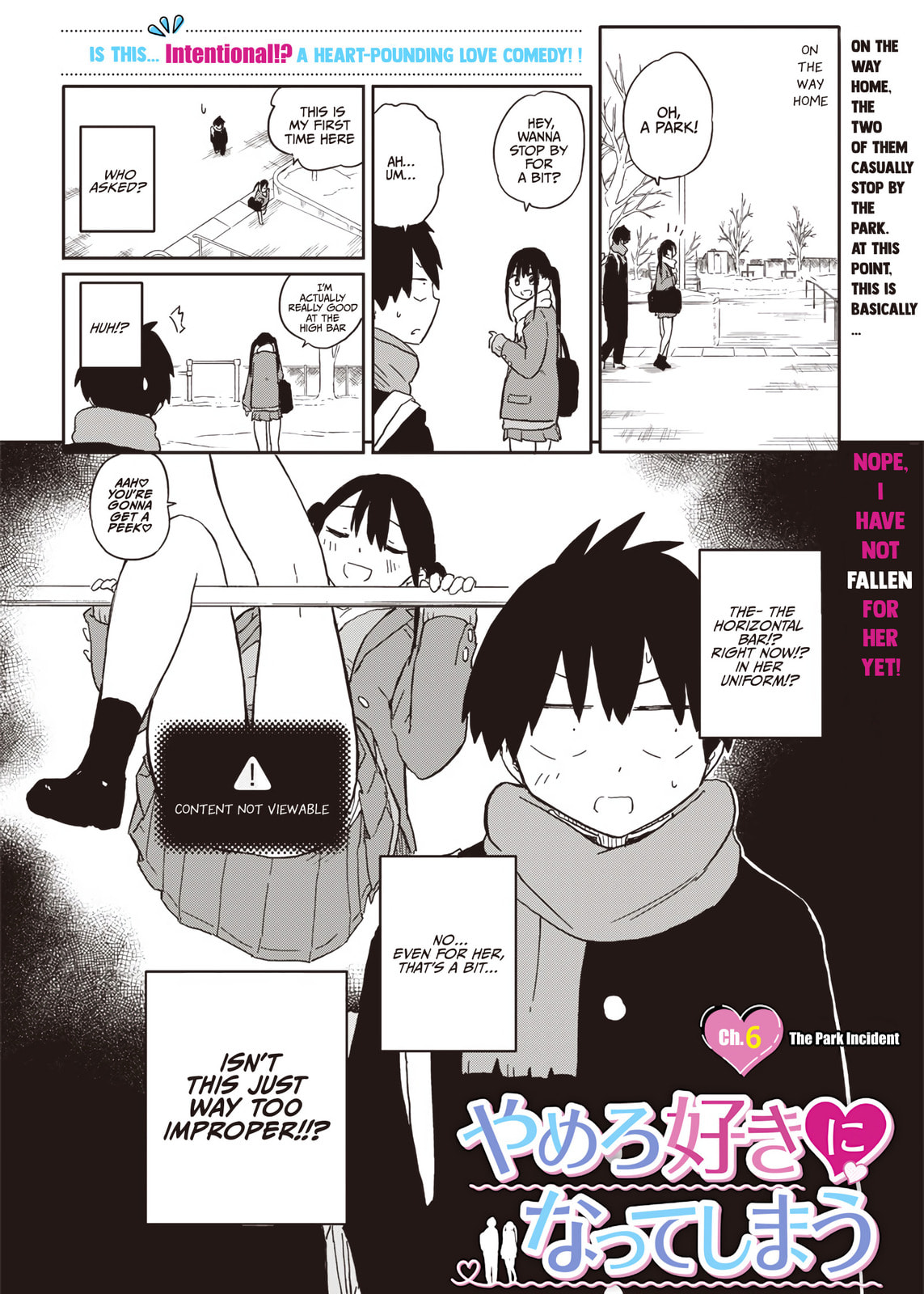 Stop! I'm Falling for You!