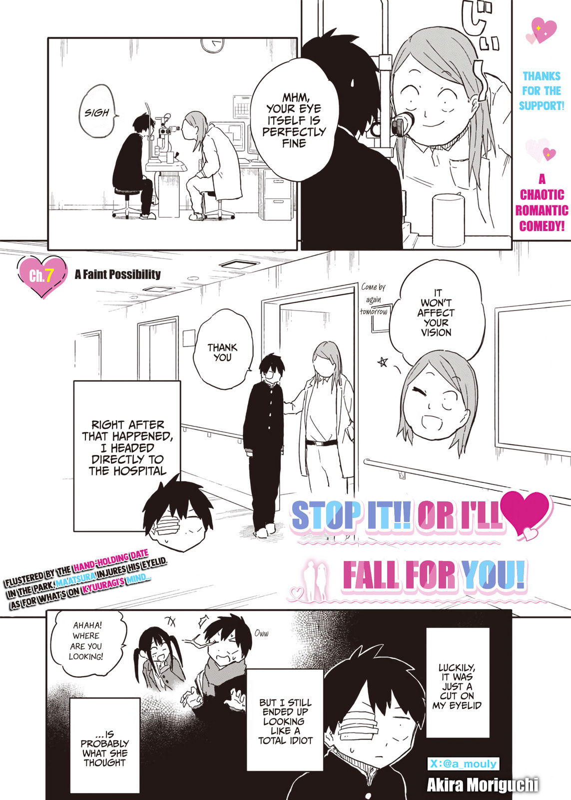 Stop! I'm Falling for You!