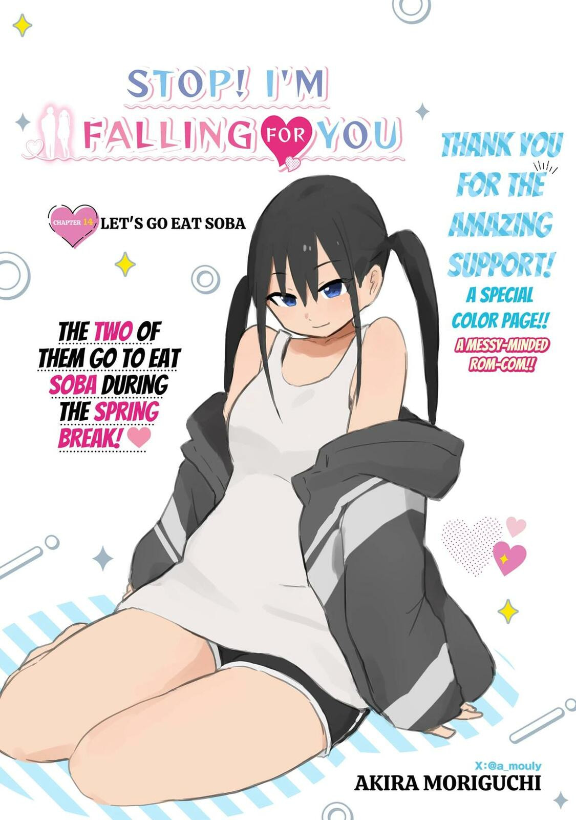 Stop! I'm Falling for You!