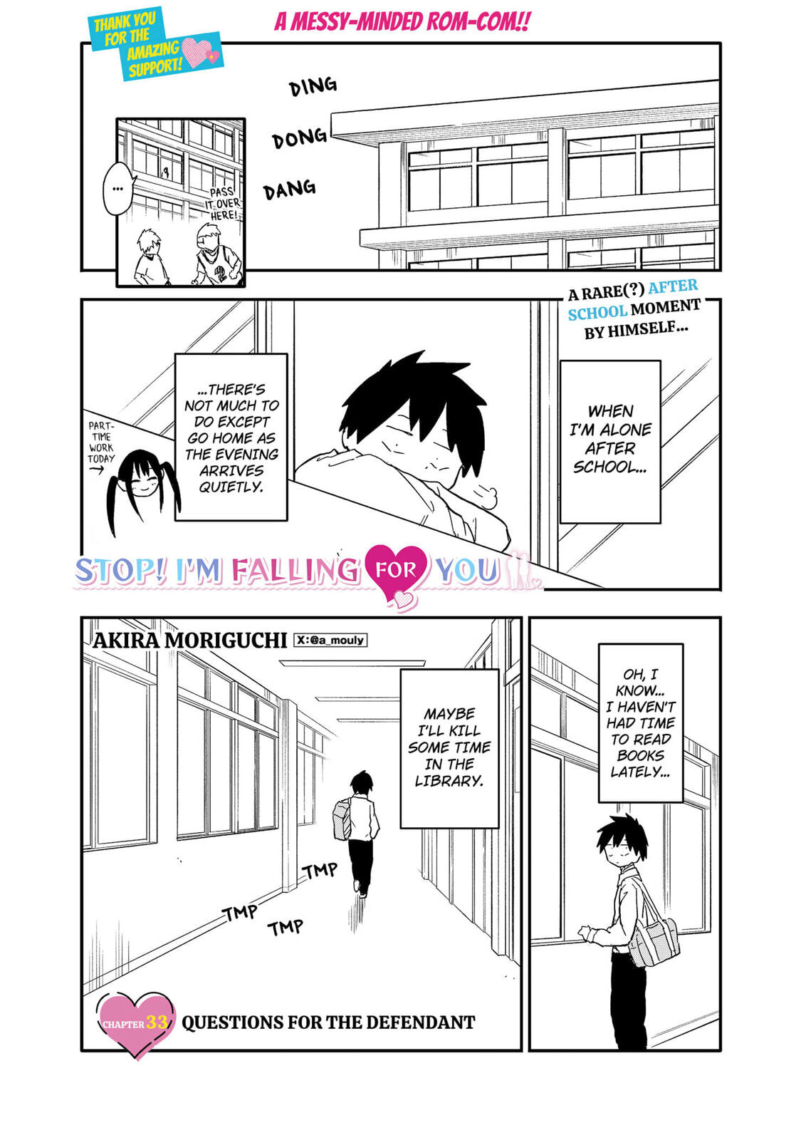 Stop! I'm Falling for You!