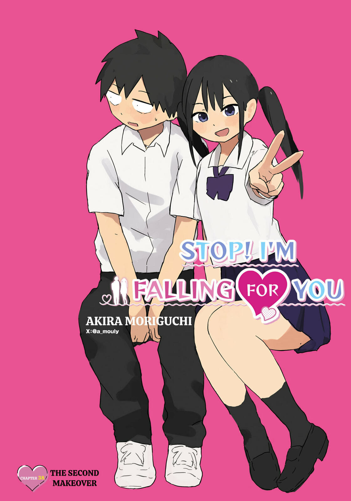 Stop! I'm Falling for You!
