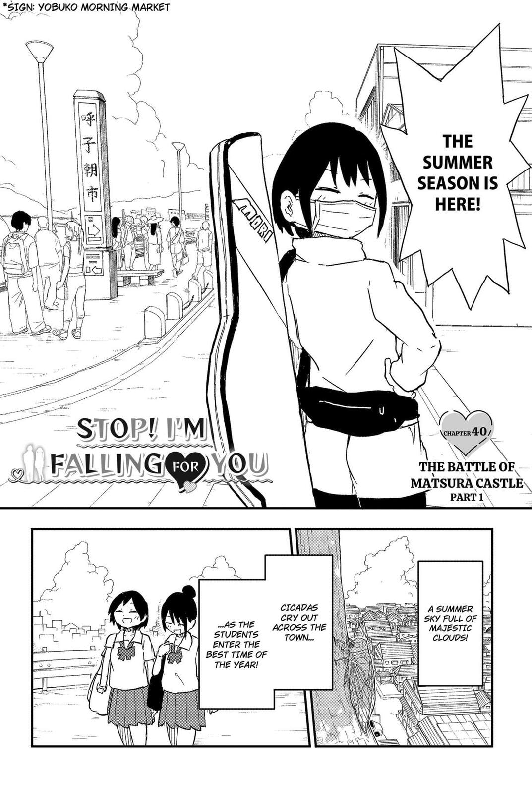 Stop! I'm Falling for You!