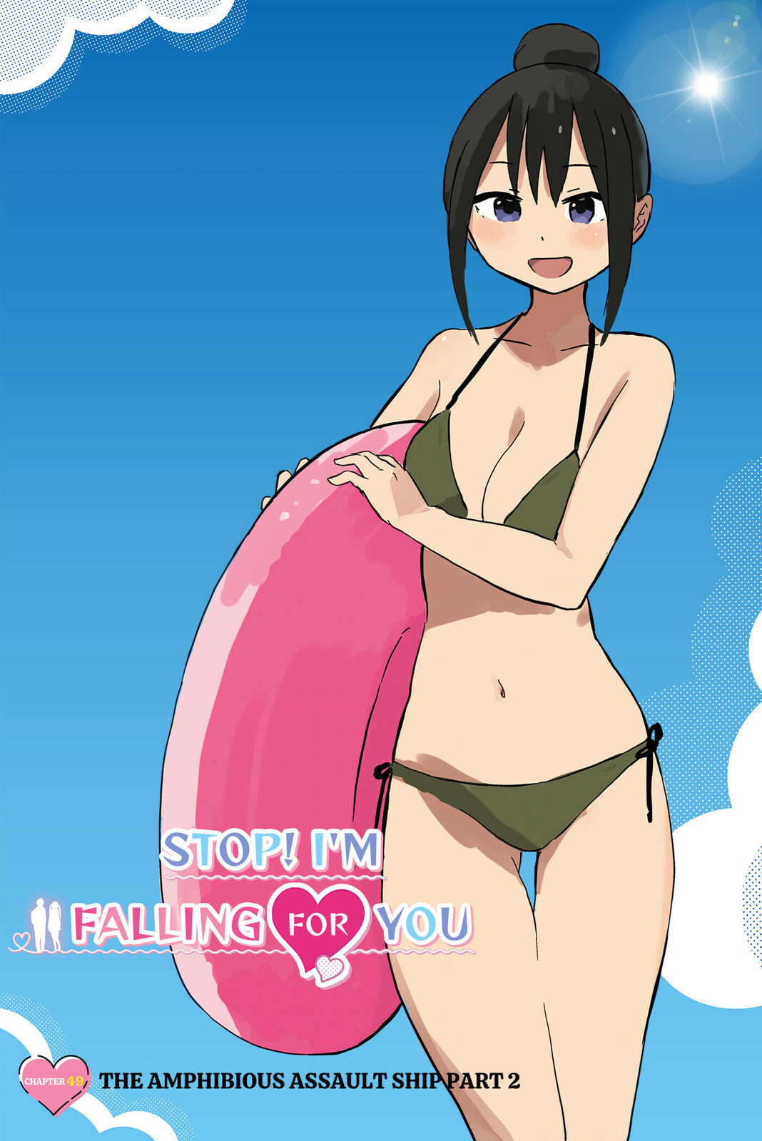 Stop! I'm Falling for You!