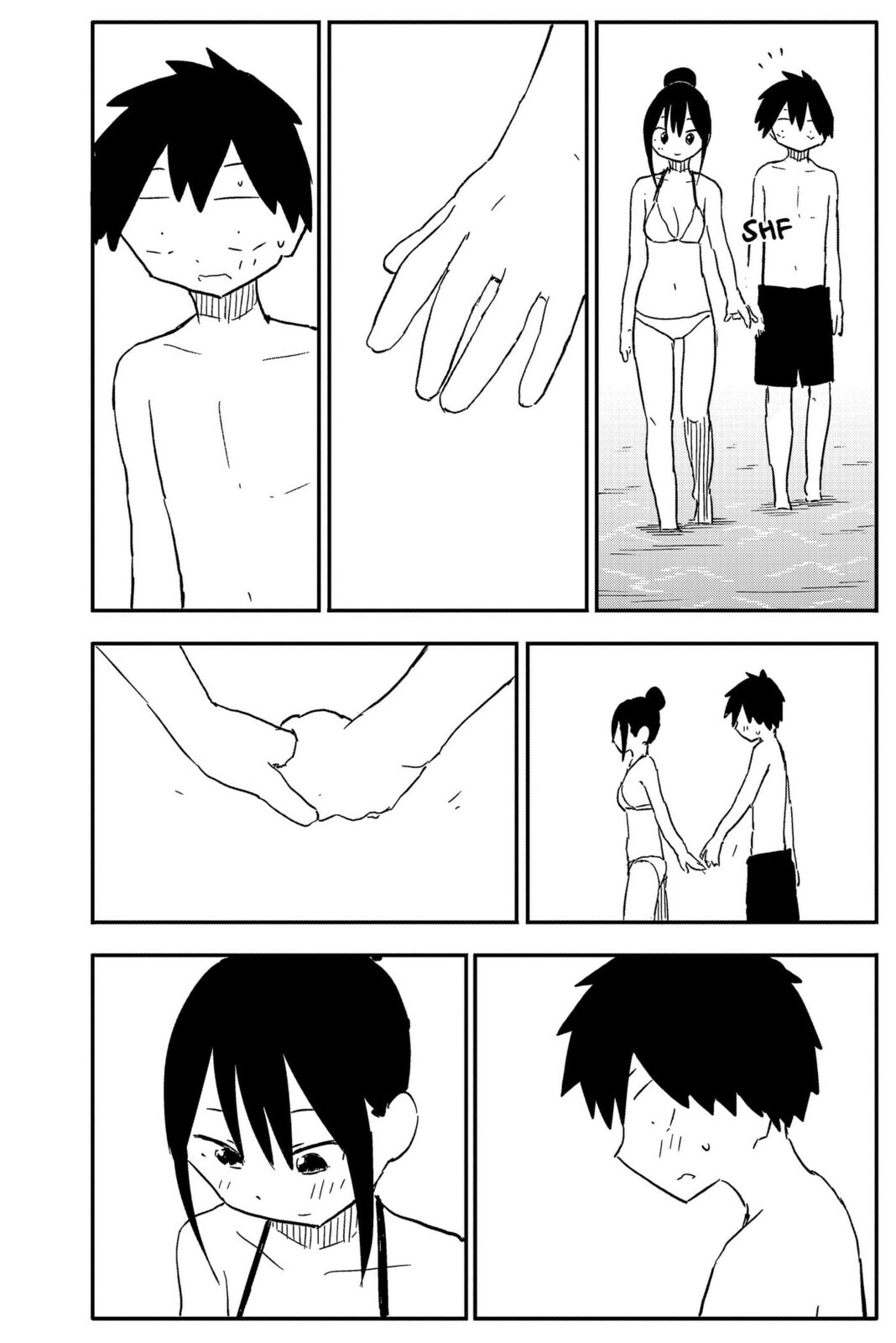 Stop! I'm Falling for You!