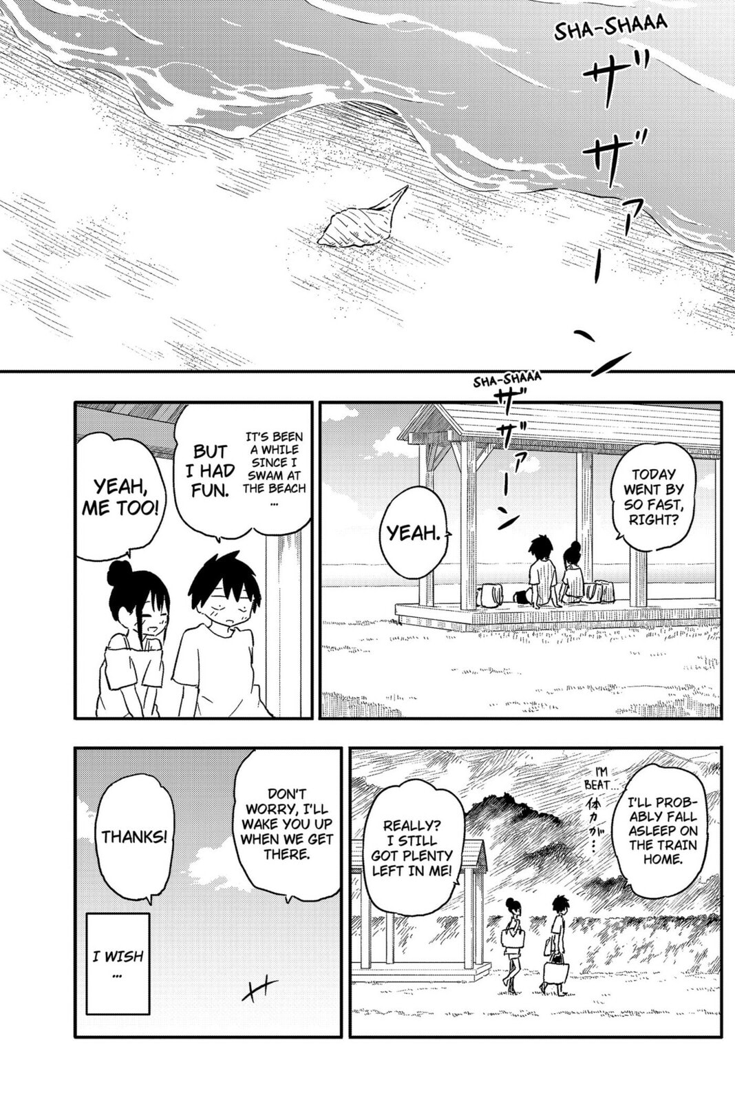 Stop! I'm Falling for You!