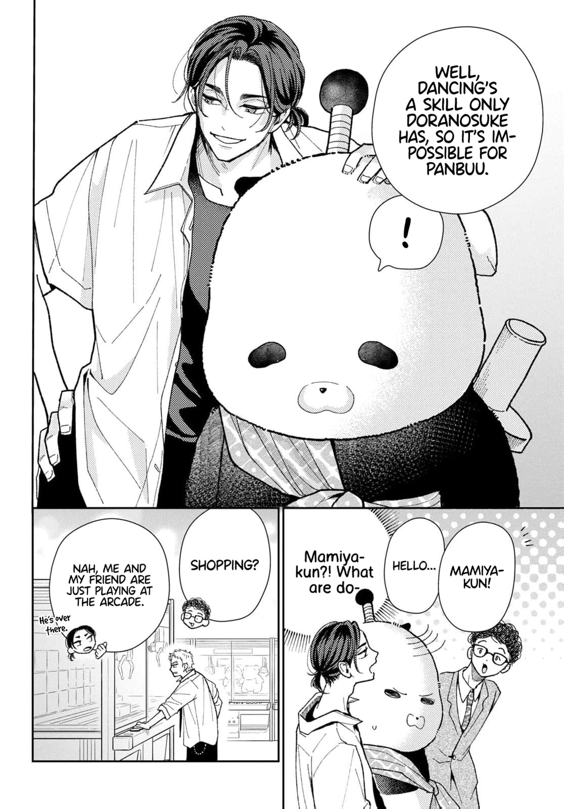 Horeta Hareta Panda