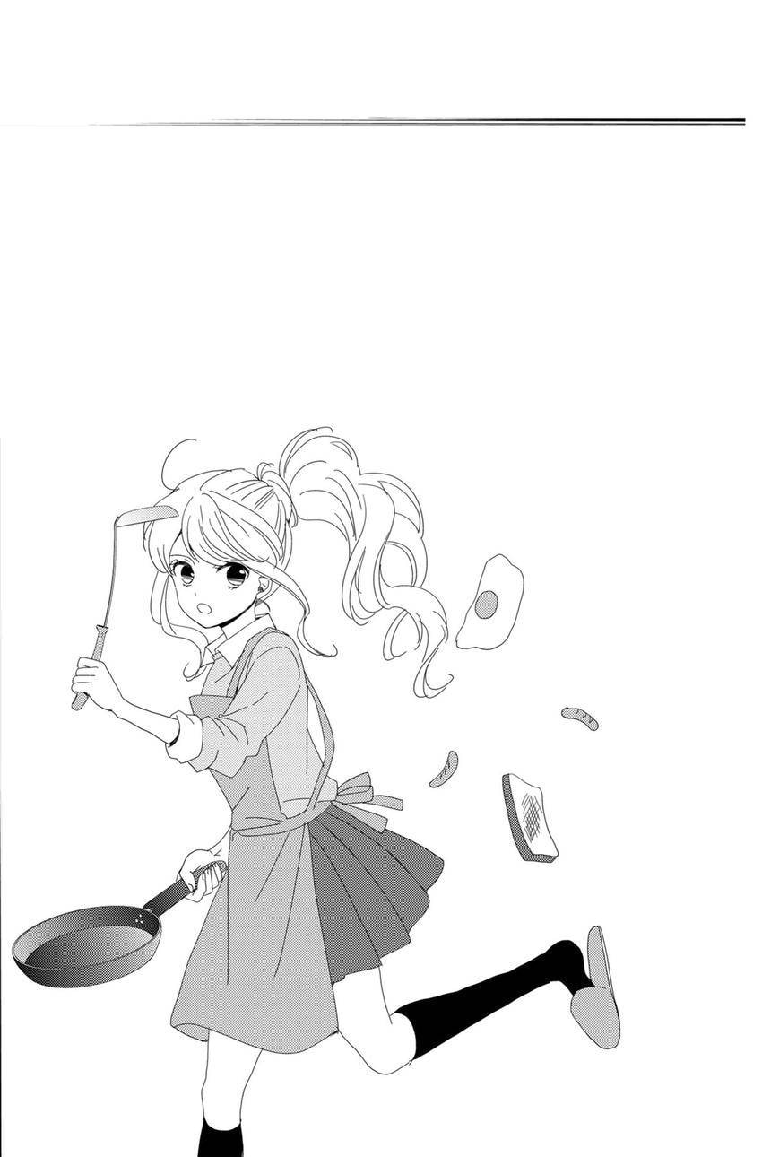 The Lion and the Bride