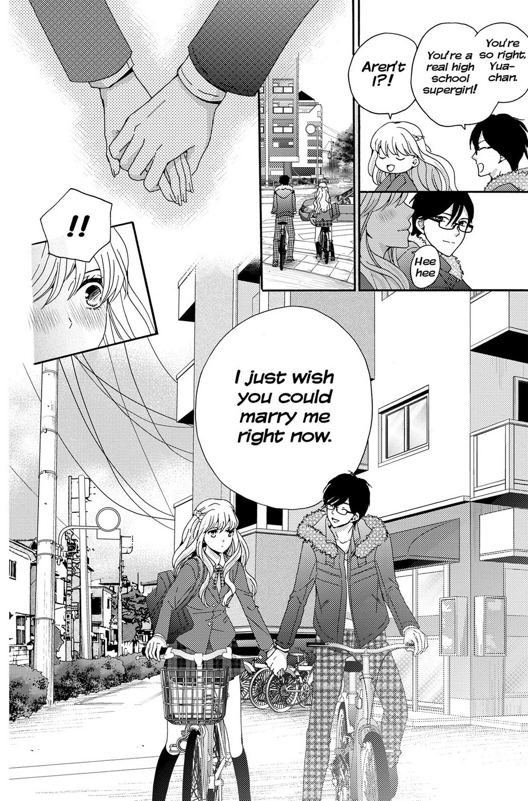 The Lion and the Bride