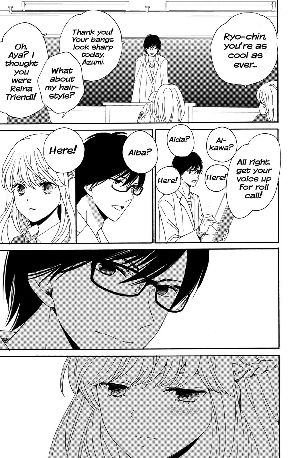 The Lion and the Bride