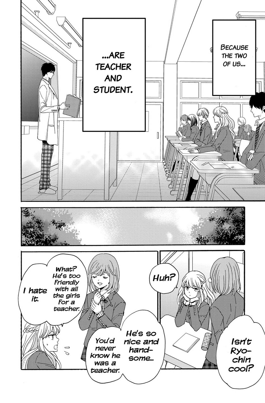 The Lion and the Bride