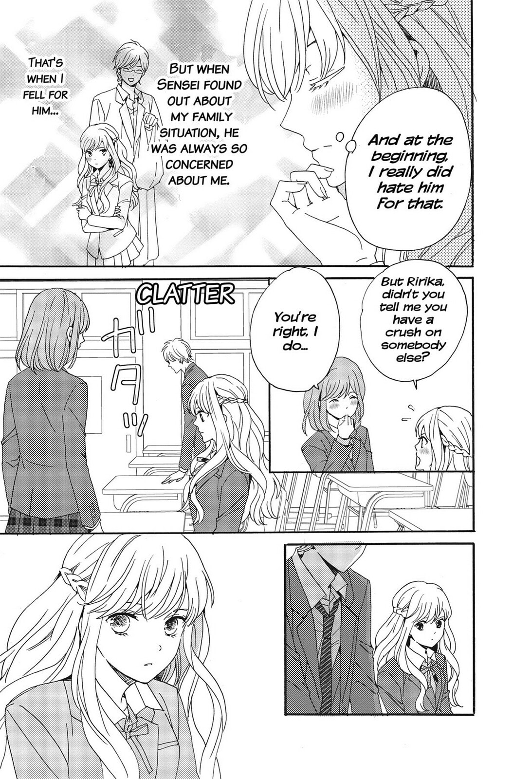 The Lion and the Bride