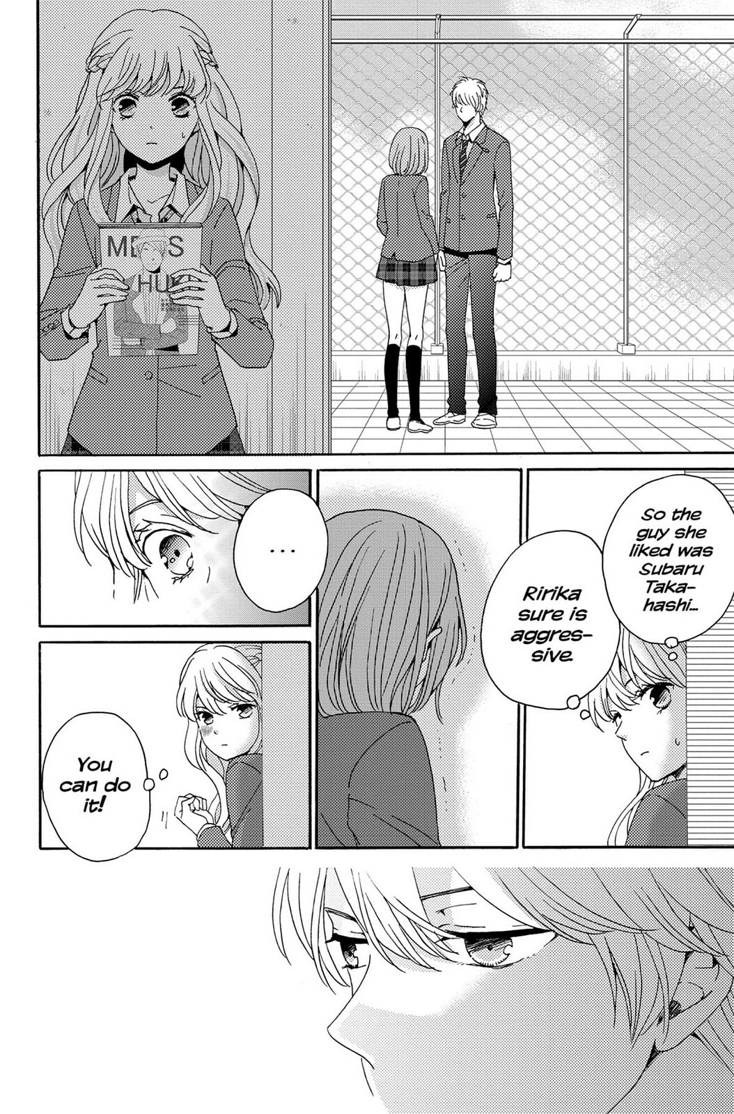 The Lion and the Bride