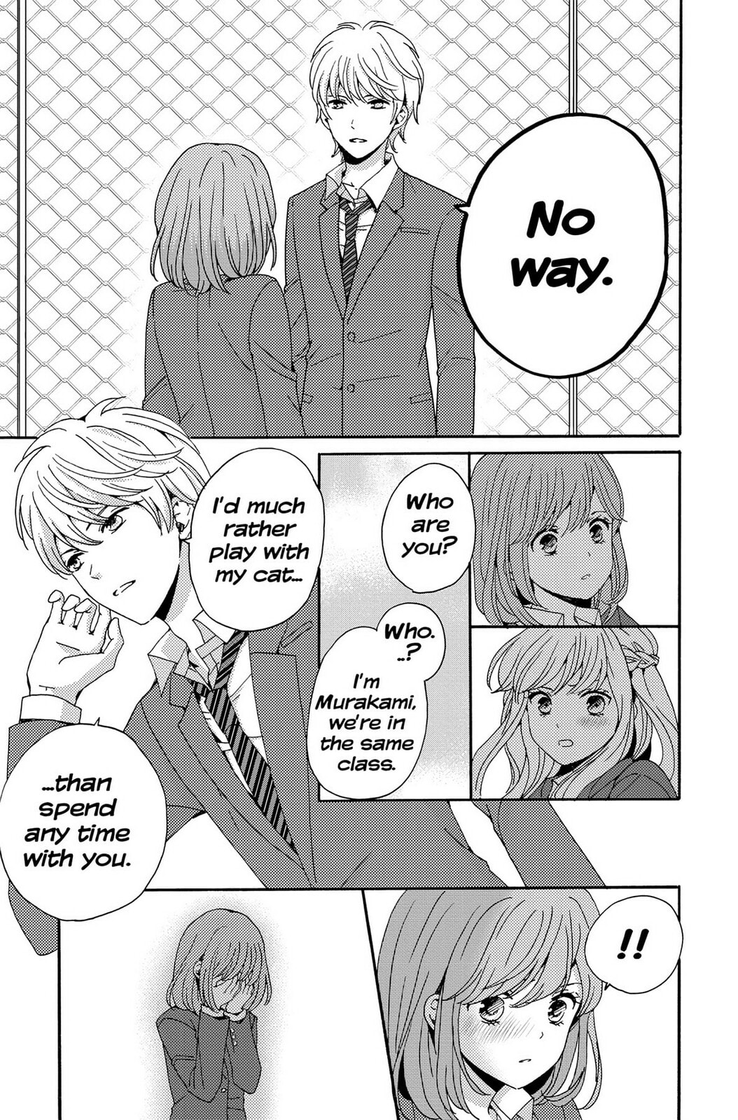 The Lion and the Bride