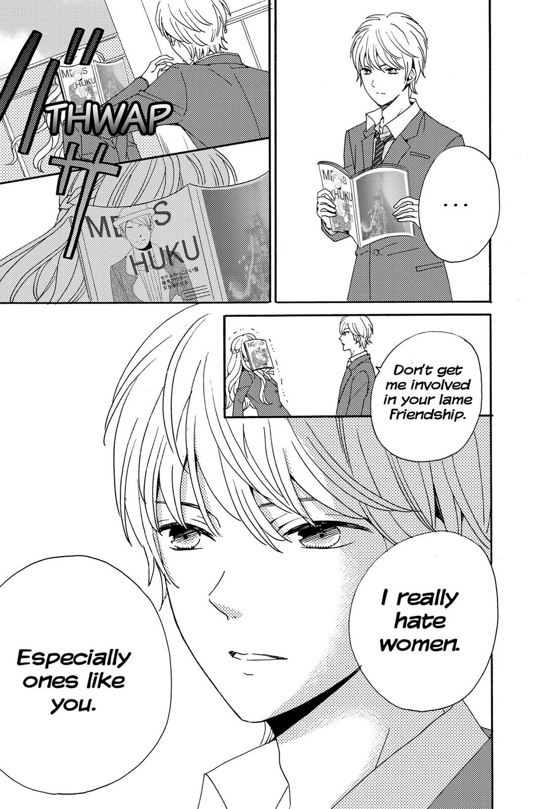 The Lion and the Bride