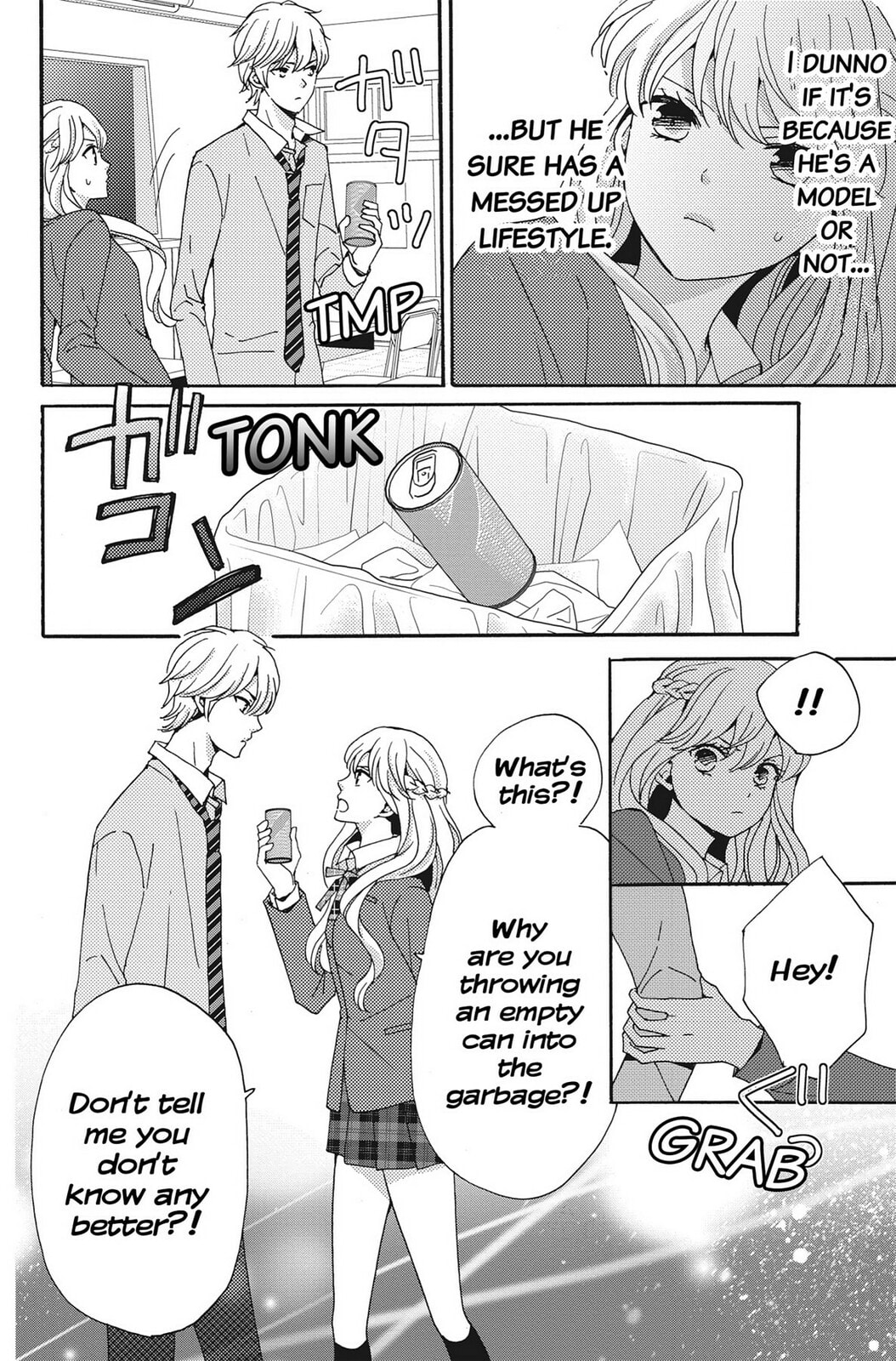 The Lion and the Bride