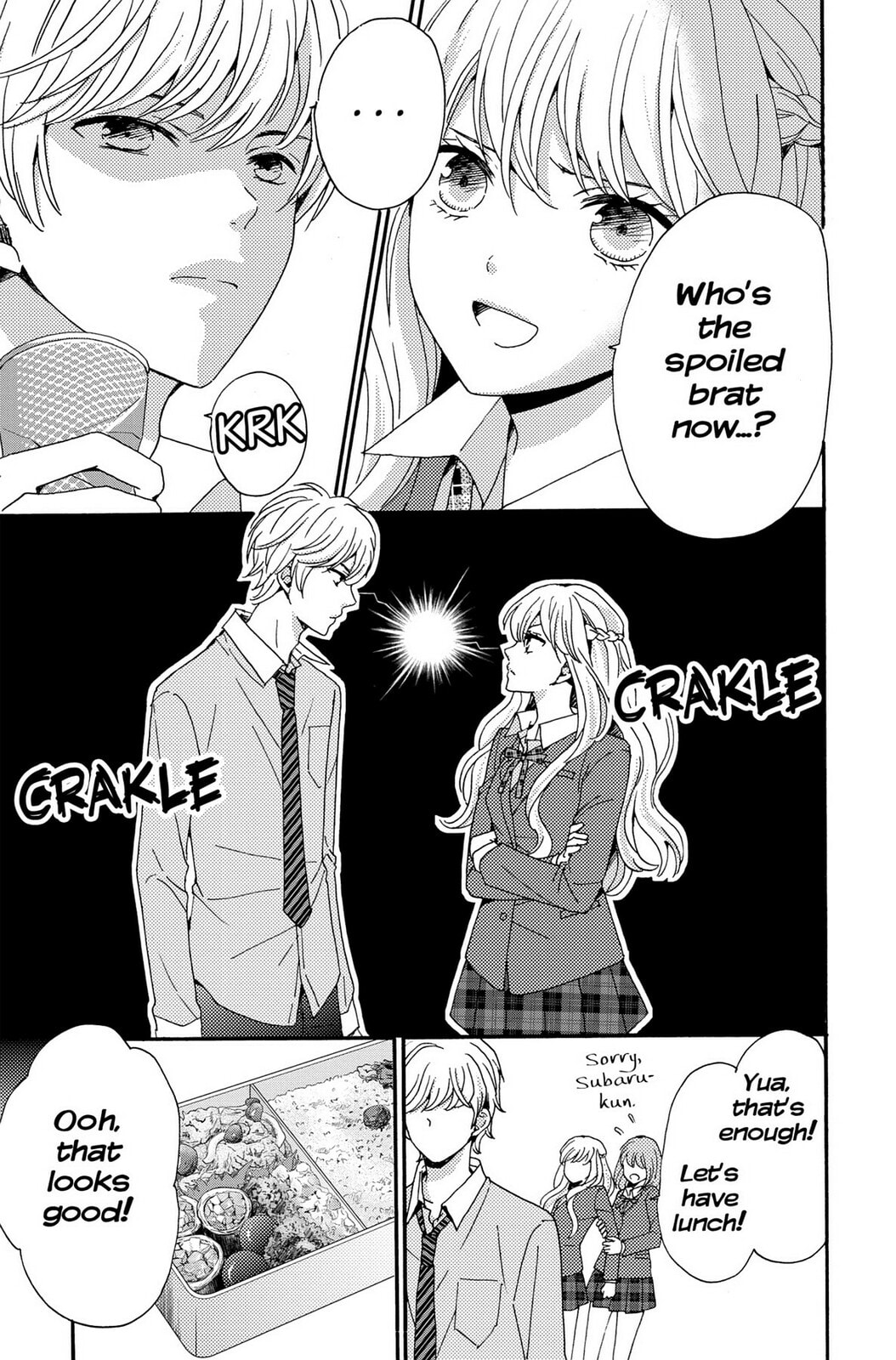 The Lion and the Bride