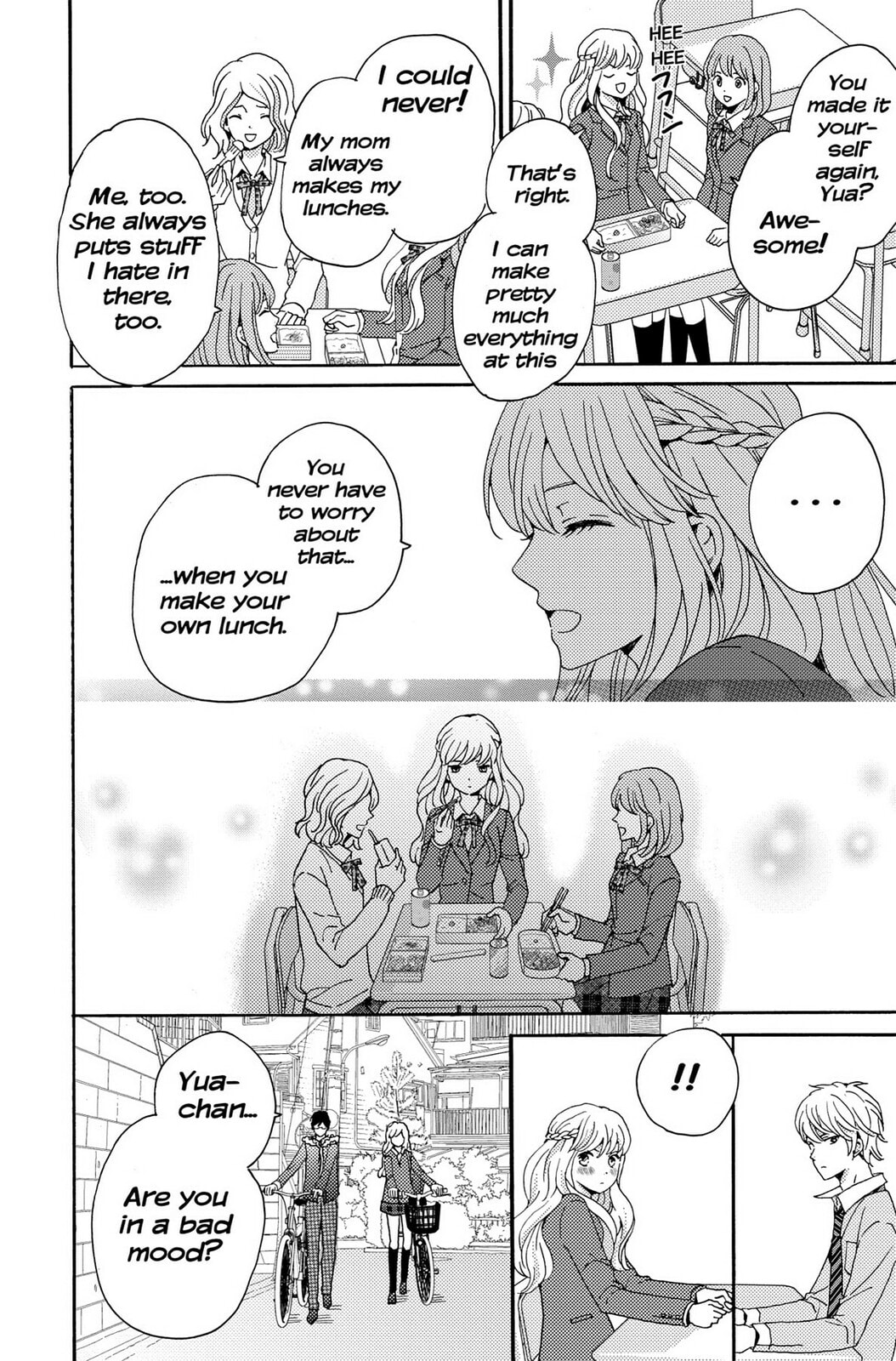 The Lion and the Bride