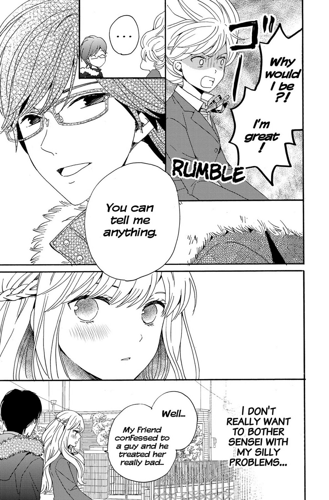 The Lion and the Bride