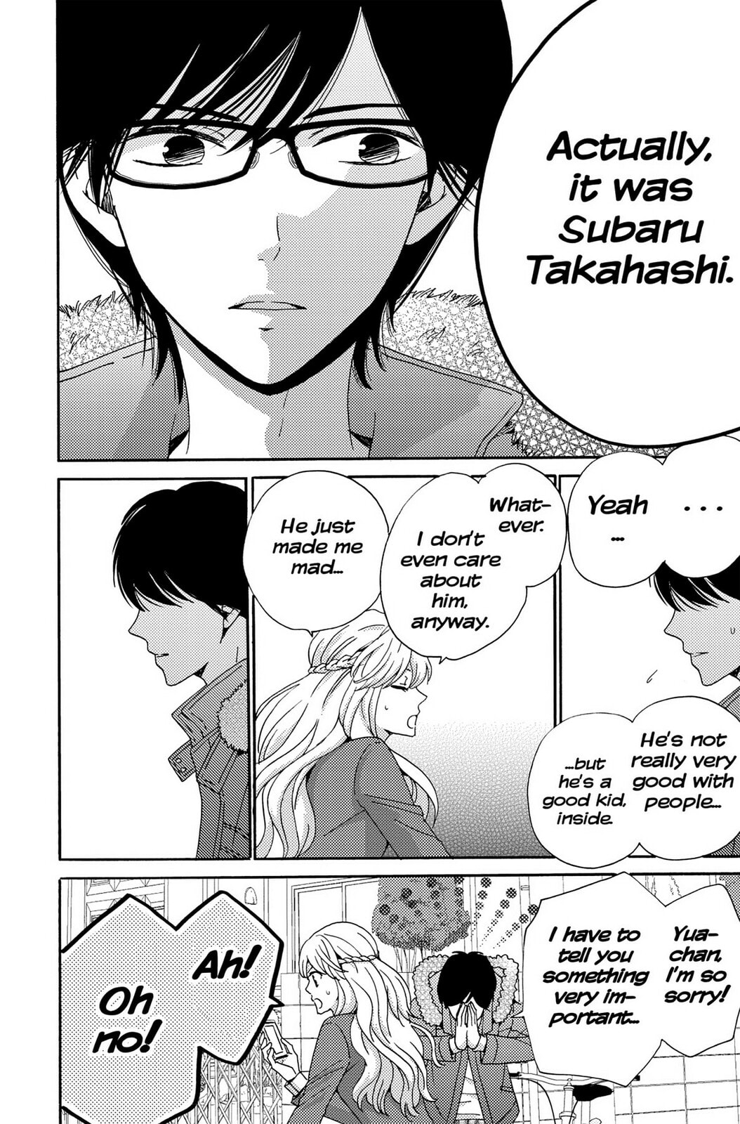 The Lion and the Bride