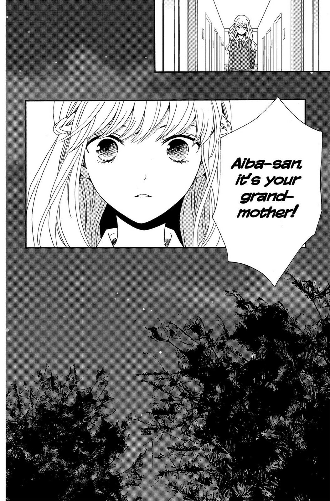 The Lion and the Bride