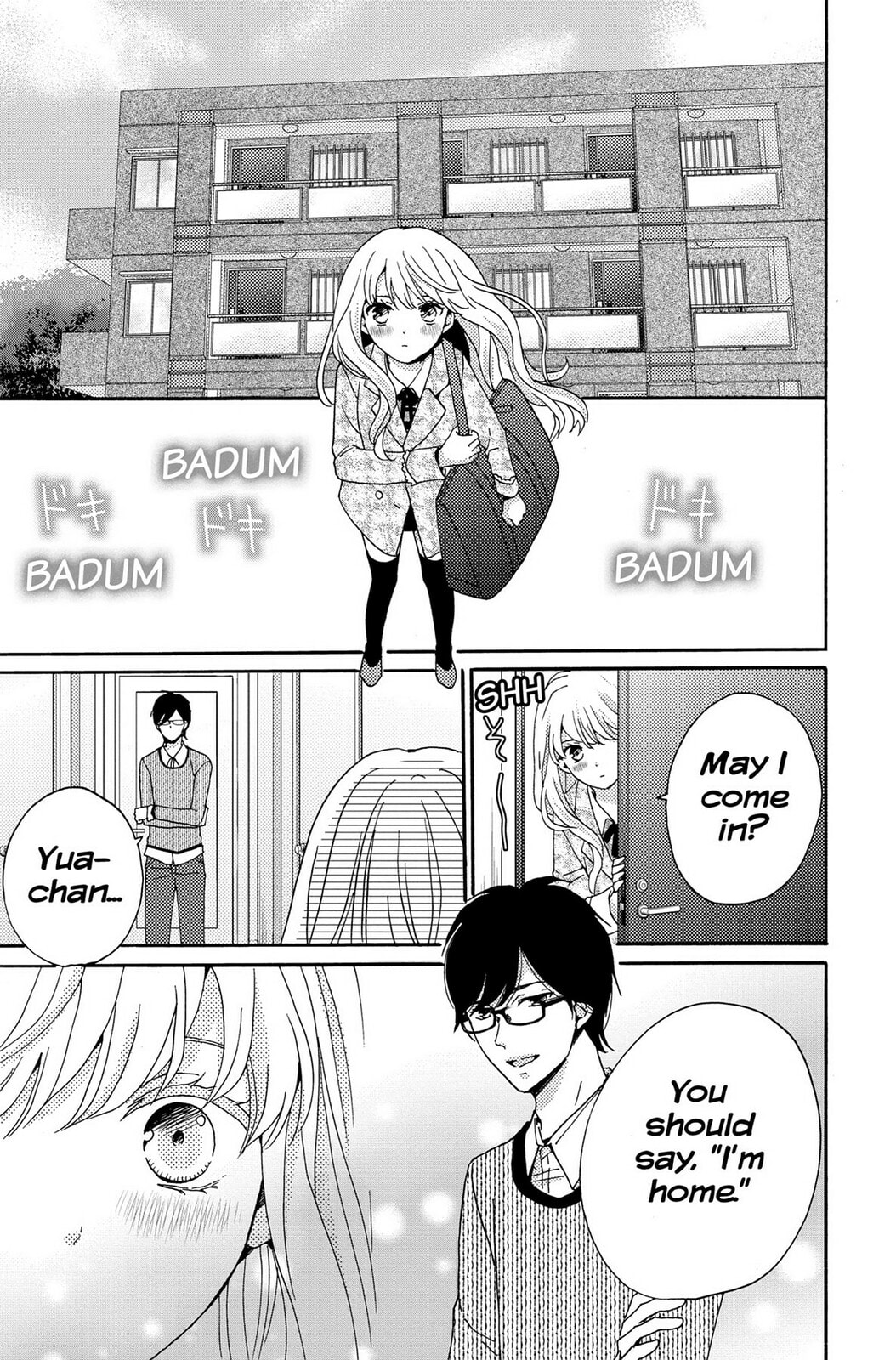 The Lion and the Bride