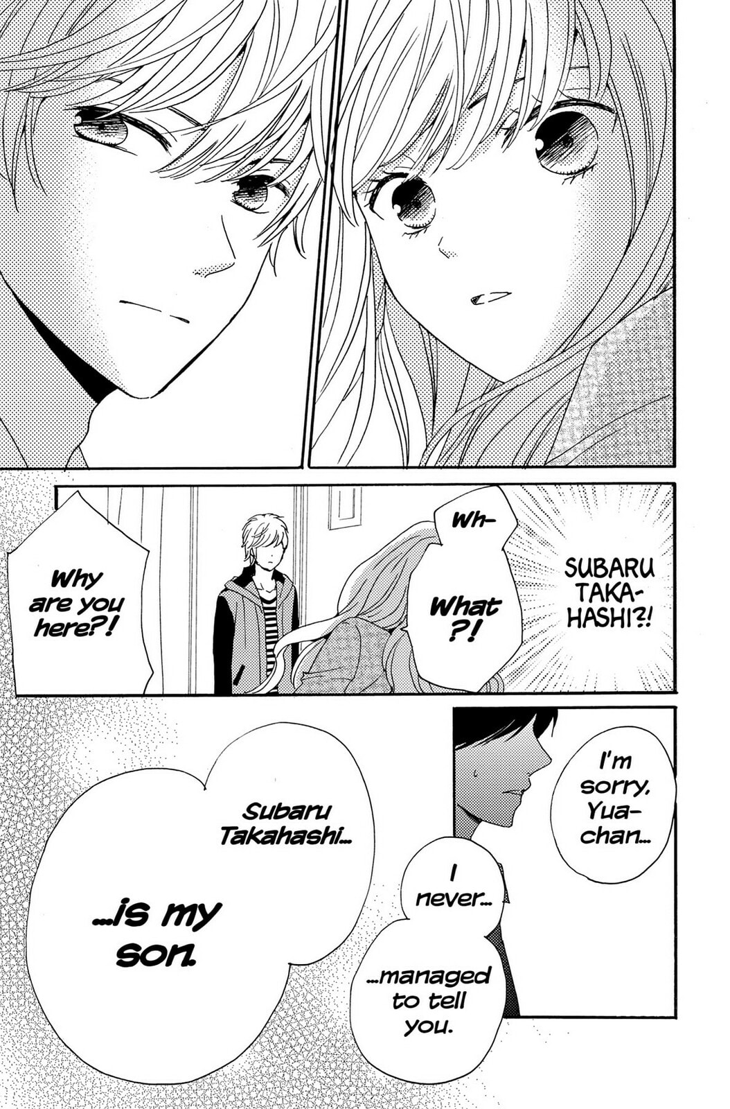 The Lion and the Bride