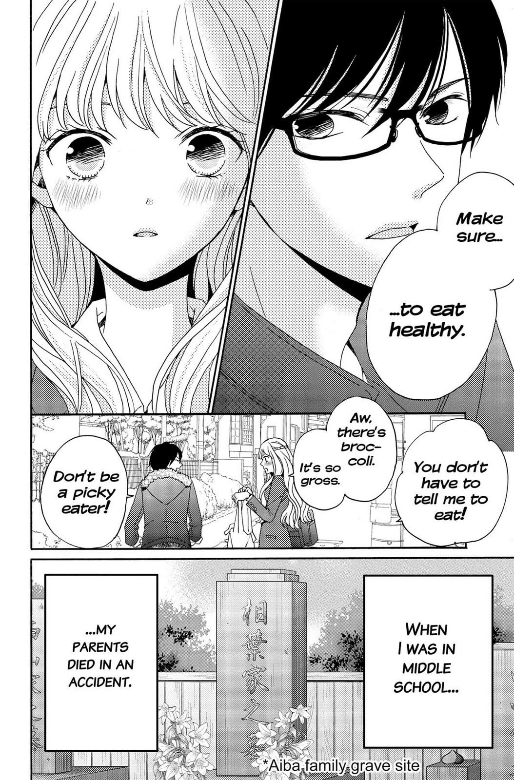 The Lion and the Bride