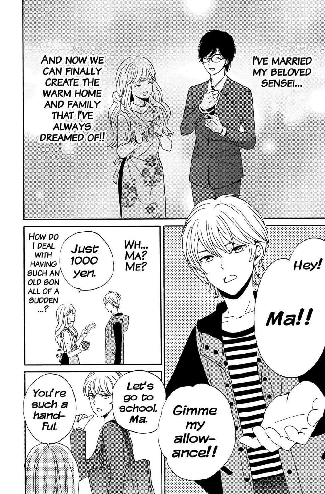 The Lion and the Bride