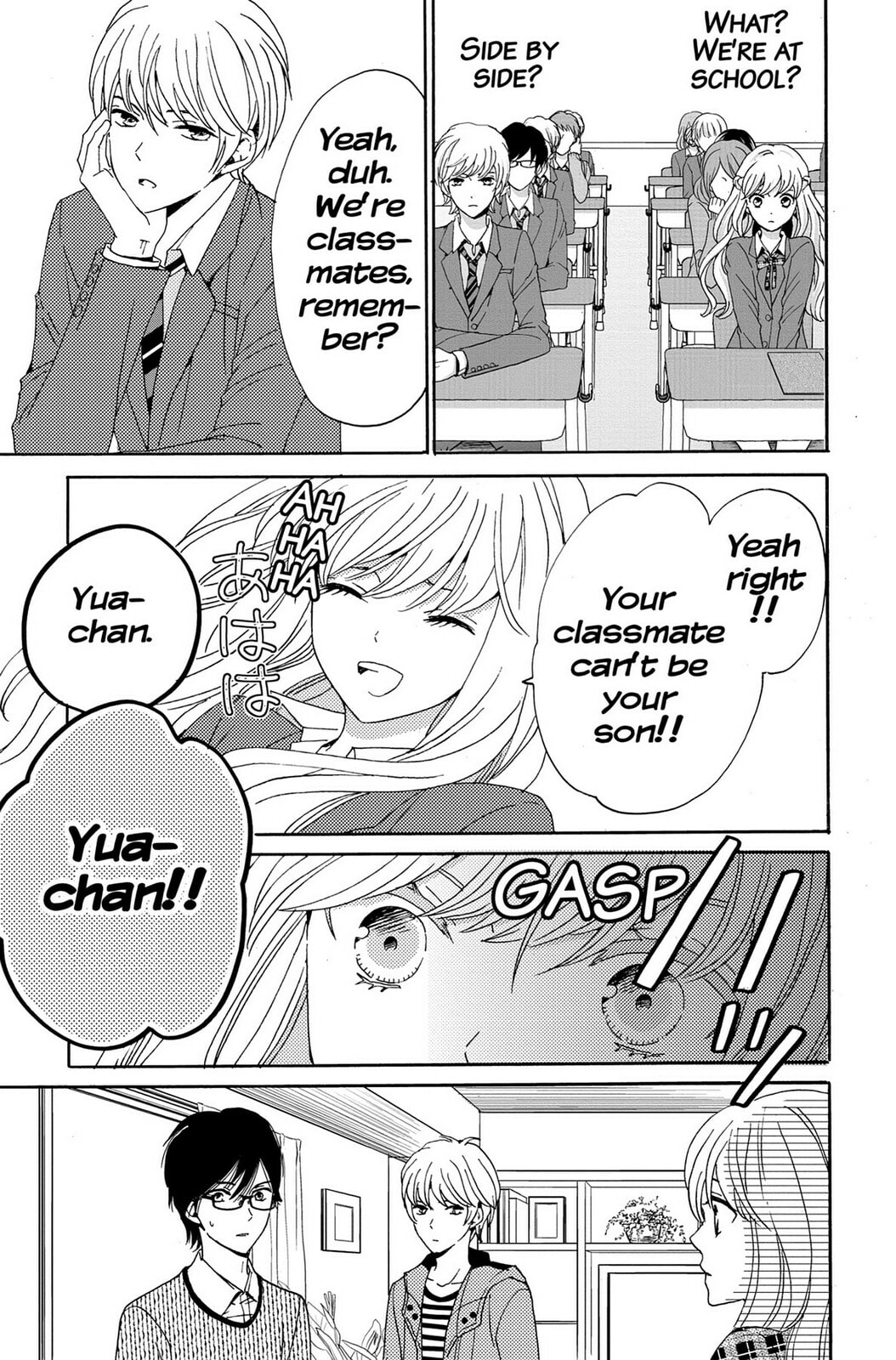 The Lion and the Bride