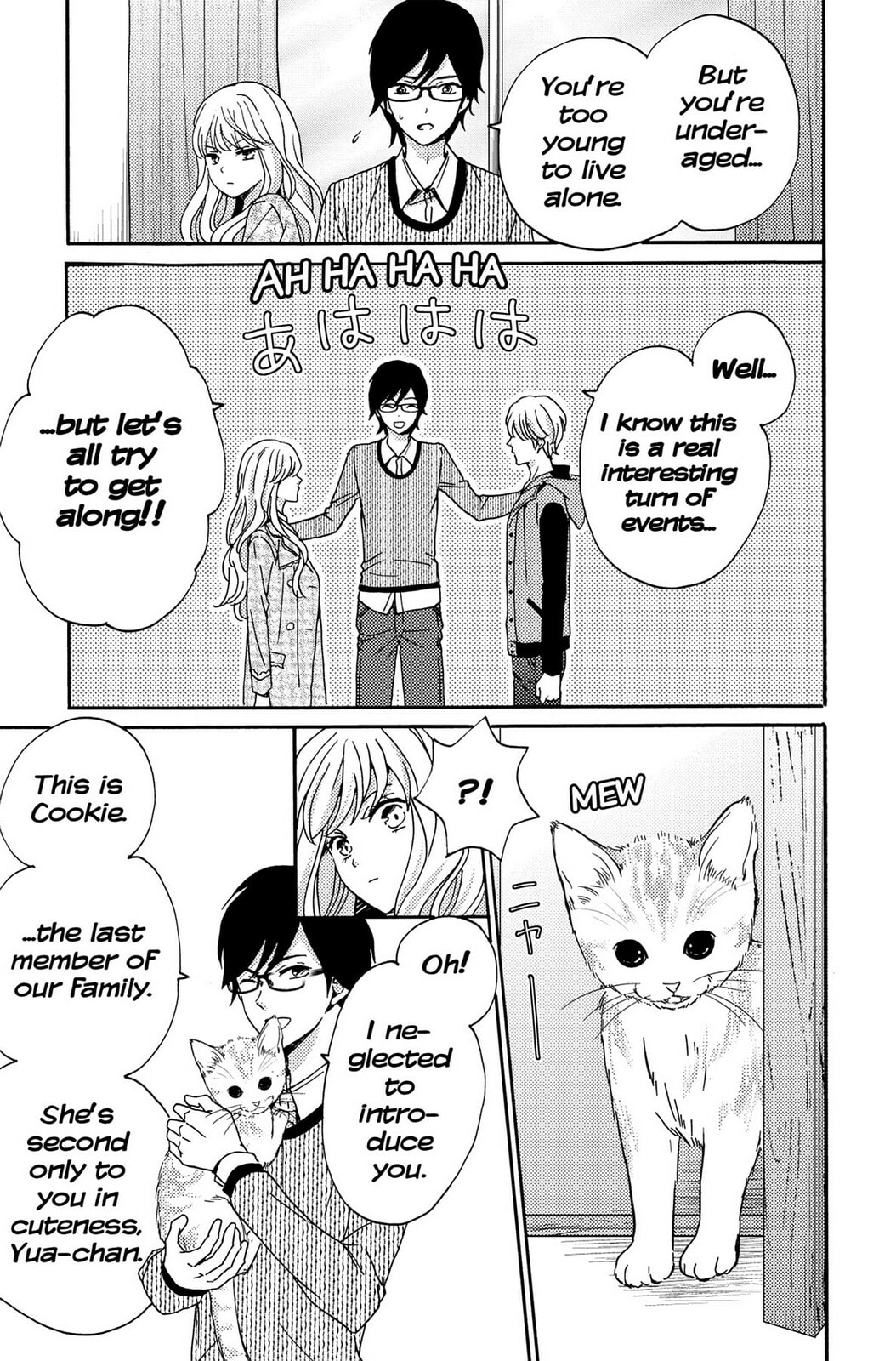 The Lion and the Bride