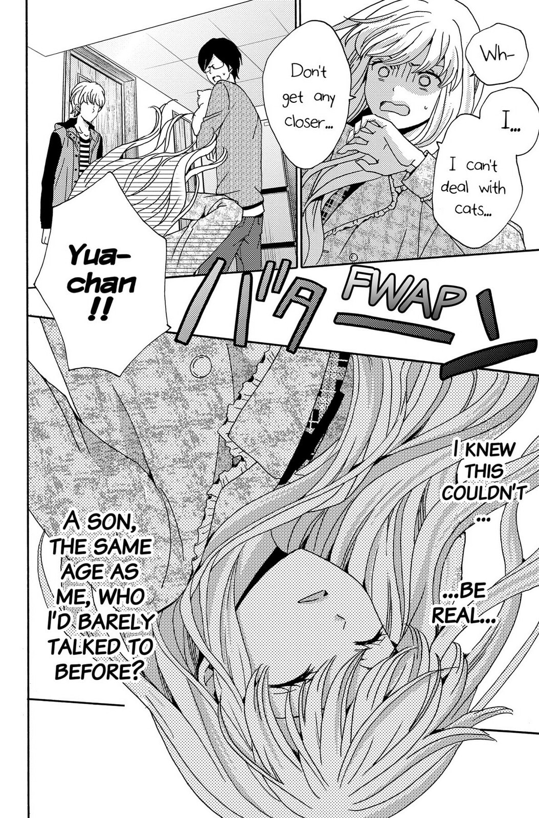 The Lion and the Bride