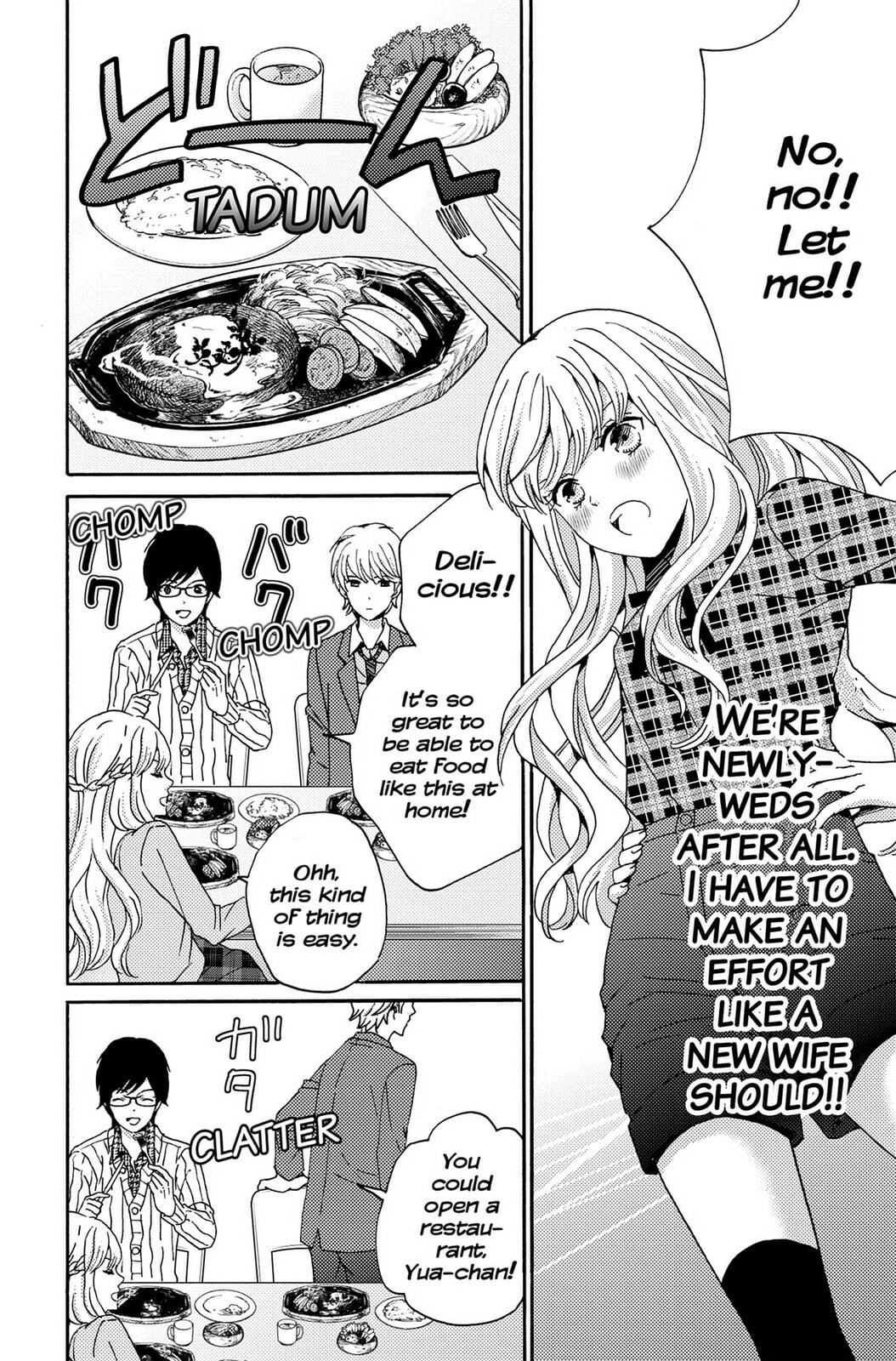 The Lion and the Bride