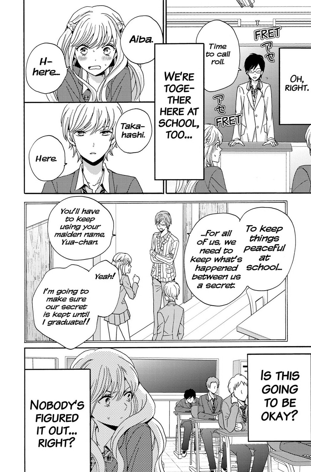 The Lion and the Bride