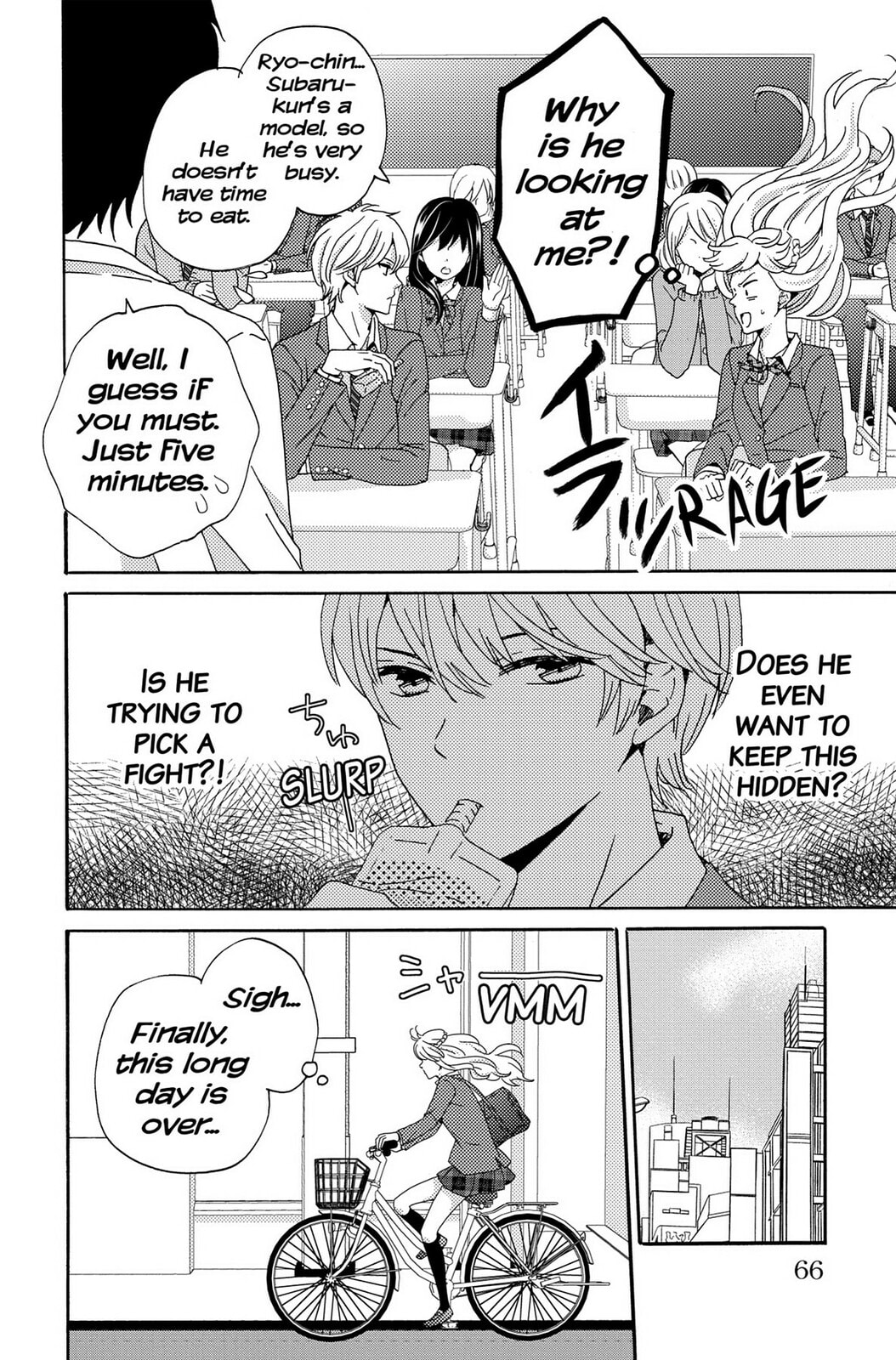 The Lion and the Bride