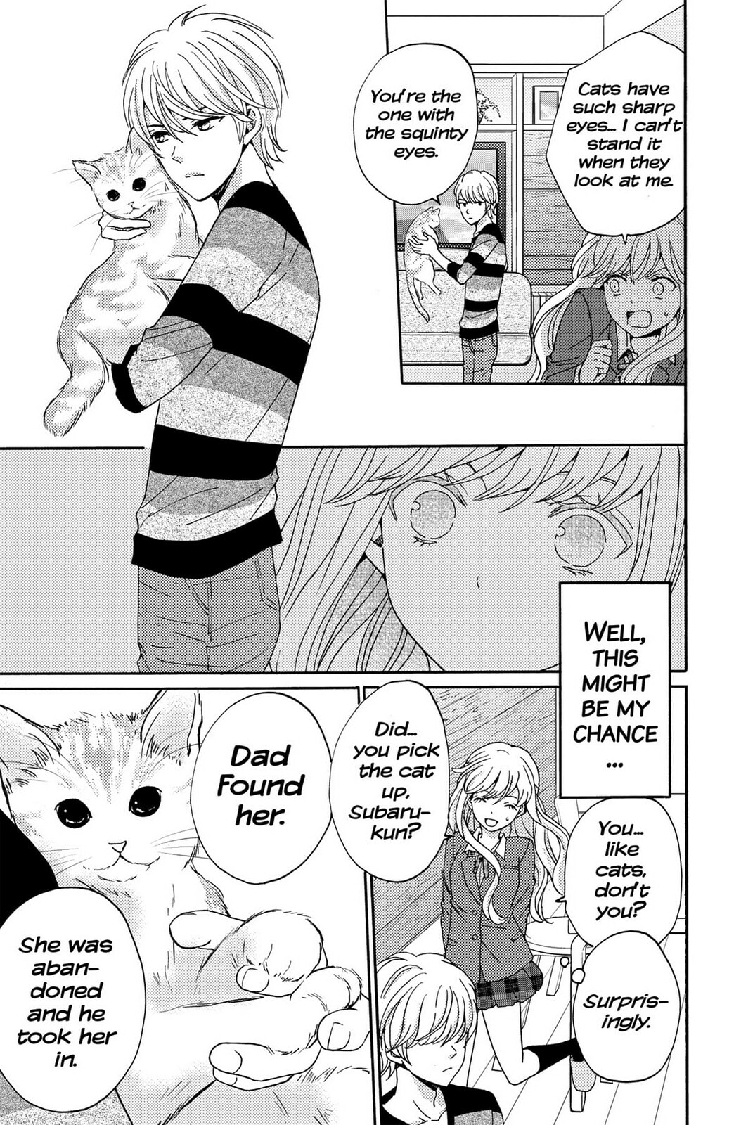 The Lion and the Bride