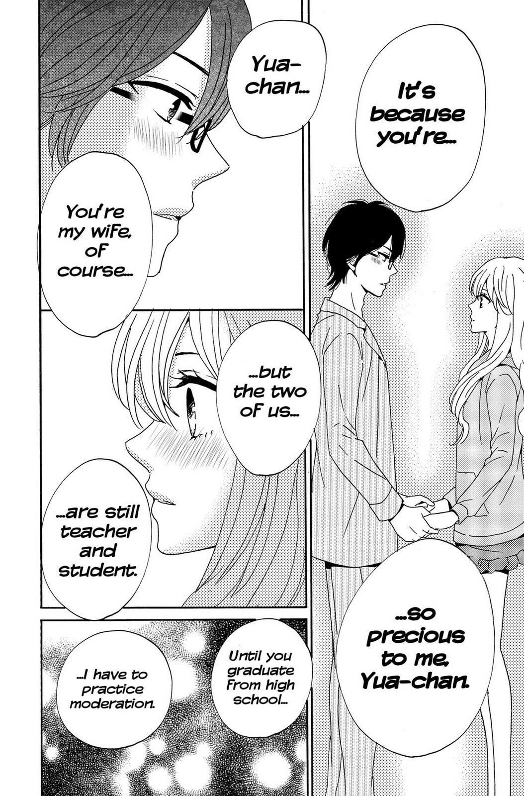 The Lion and the Bride