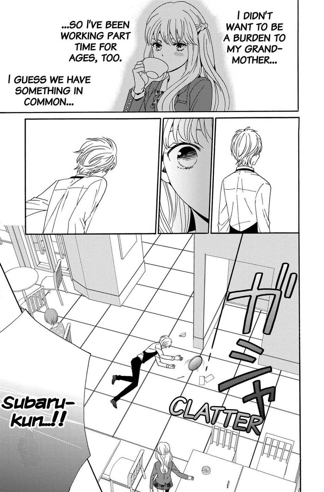 The Lion and the Bride