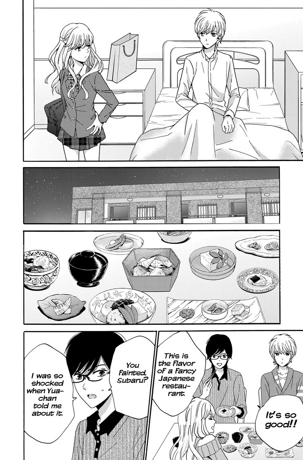 The Lion and the Bride