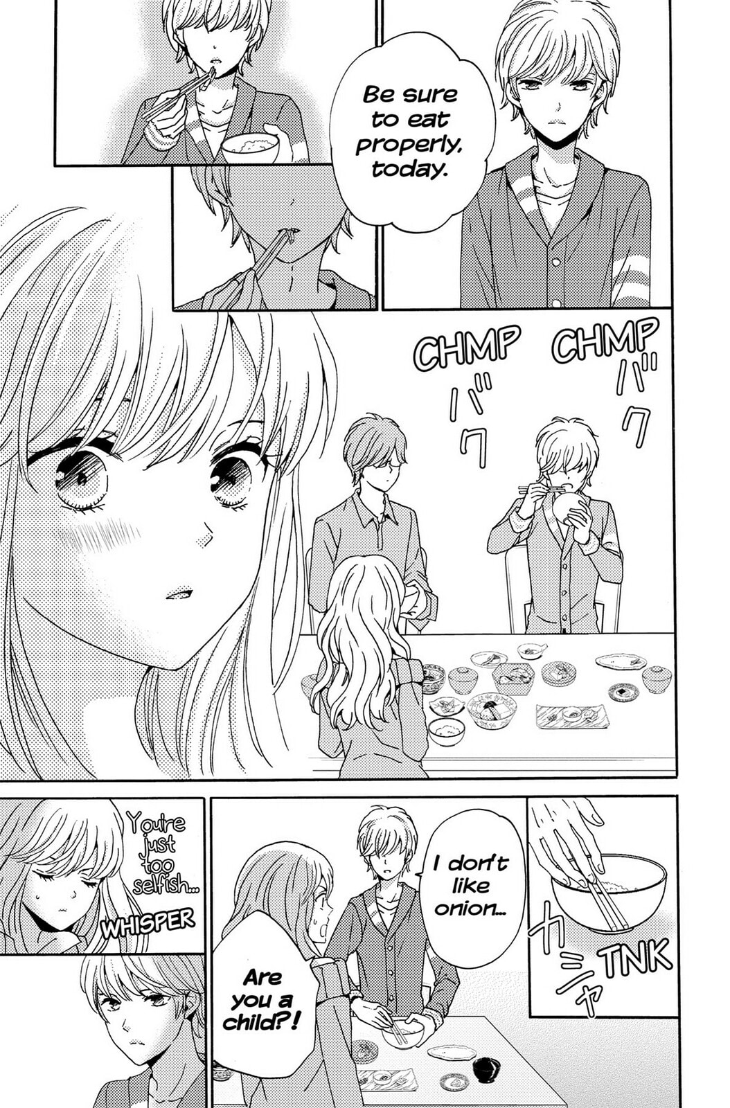 The Lion and the Bride