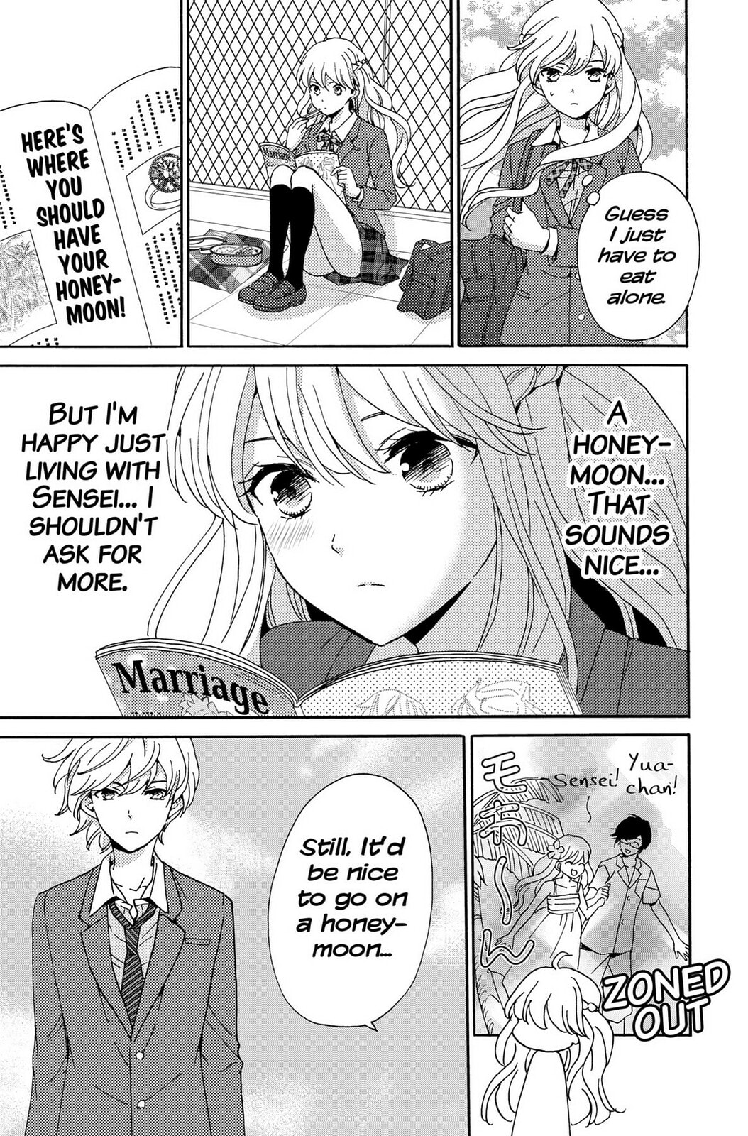 The Lion and the Bride