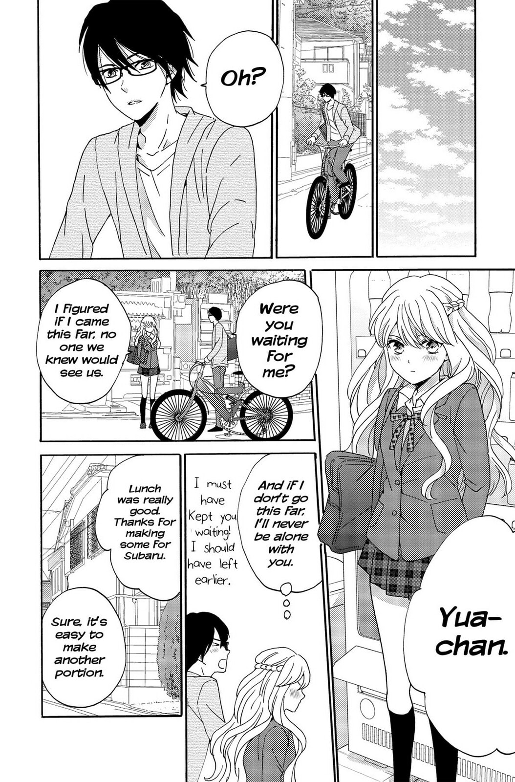 The Lion and the Bride