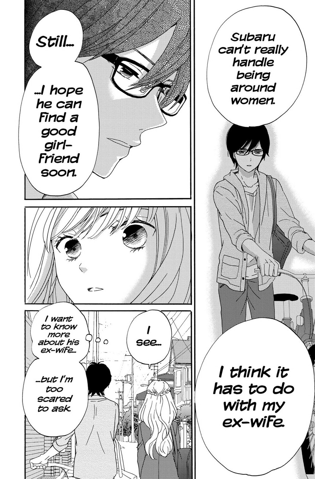 The Lion and the Bride