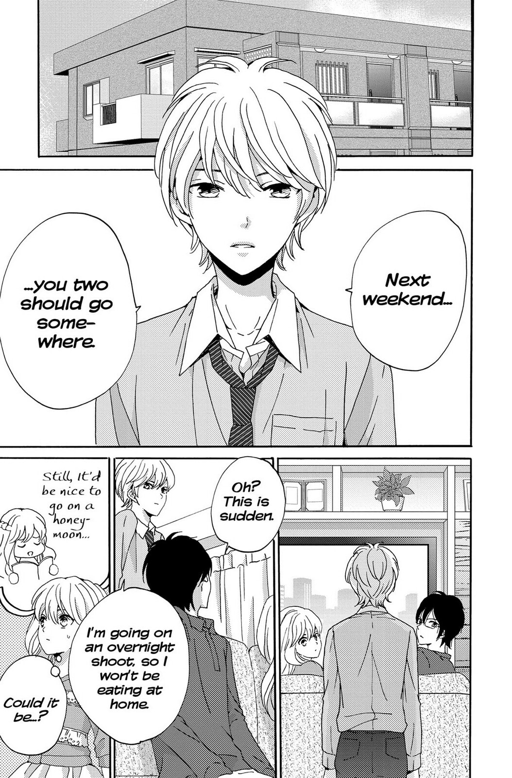 The Lion and the Bride