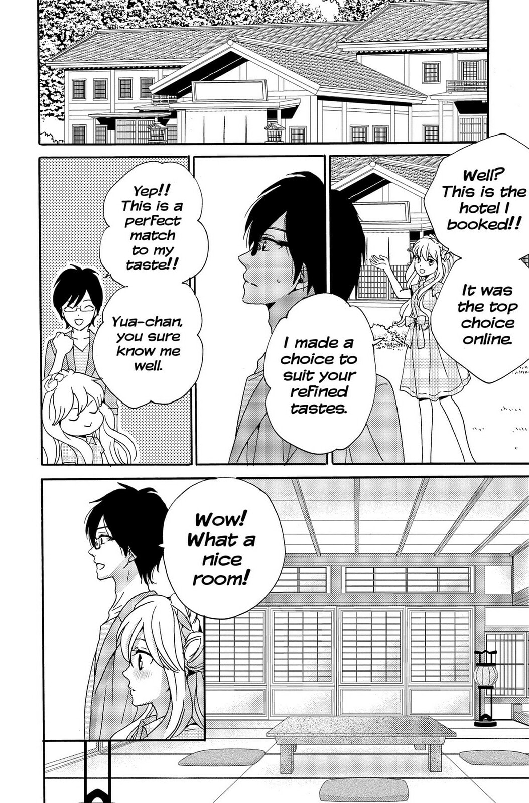 The Lion and the Bride