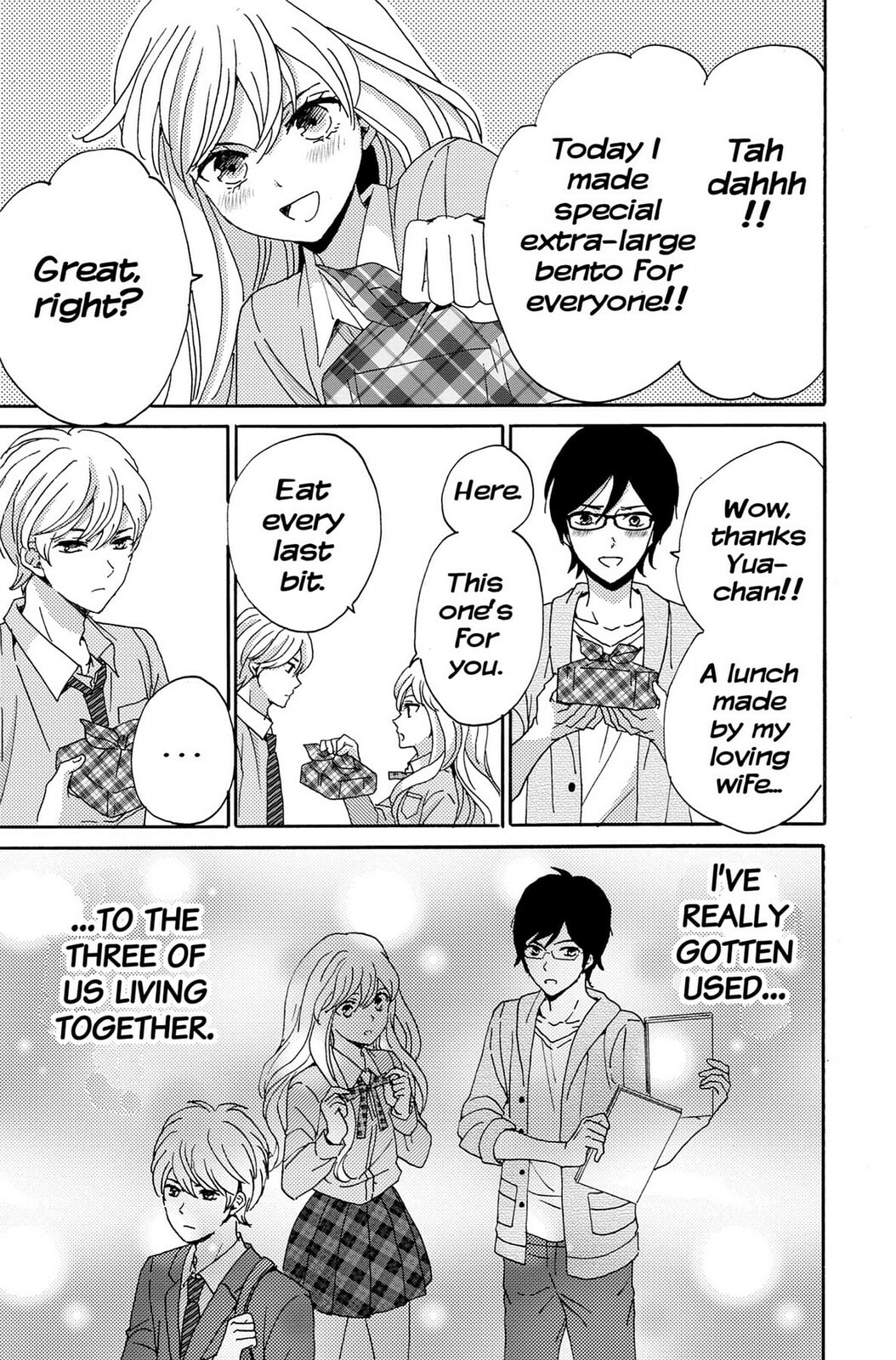 The Lion and the Bride