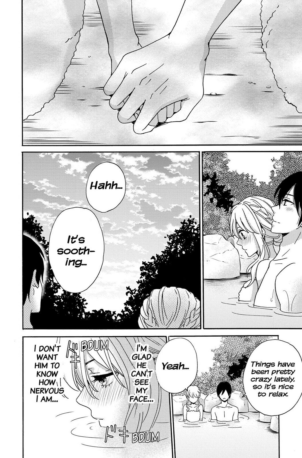 The Lion and the Bride